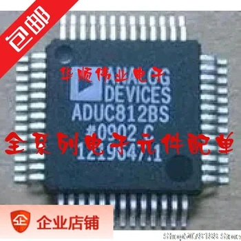 5pieces ADUC812BS ADUC812BSZ MQFP Original
5pieces ADUC812BS ADUC812BSZ MQFP Original