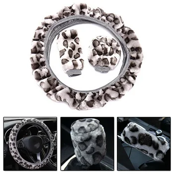 New Arrival High Quality 3Pcs /Set Gray Leopard Fluff Plush Steering Wheel Cover Winter Car Accessor
New Arrival High Quality 3Pcs /Set Gray Leopard Fluff Plush Steering Wheel Cover Winter Car Accessor