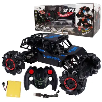 2.4G Remote Control Drift Car 4WD Sideways Driving Climbing Off-road RC Alloy Vehicle Toys For Kids Boys Girls 
2.4G Remote Control Drift Car 4WD Sideways Driving Climbing Off-road RC Alloy Vehicle Toys For Kids Boys Girls