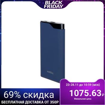 External battery Nobby, Li-pol, 6000 mAh, USB, 2.1 А, display, dark blue 4939205
External battery Nobby, Li-pol, 6000 mAh, USB, 2.1 А, display, dark blue 4939205