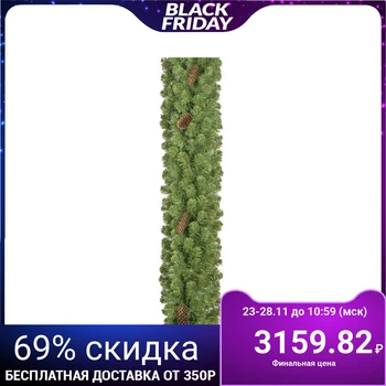 Coniferous garland "Snow Queen" with cones dl. 2.7 m., 30 cm., Number of branches - 250 2827308
Coniferous garland "Snow Queen" with cones dl. 2.7 m., 30 cm., Number of branches - 250 2827308