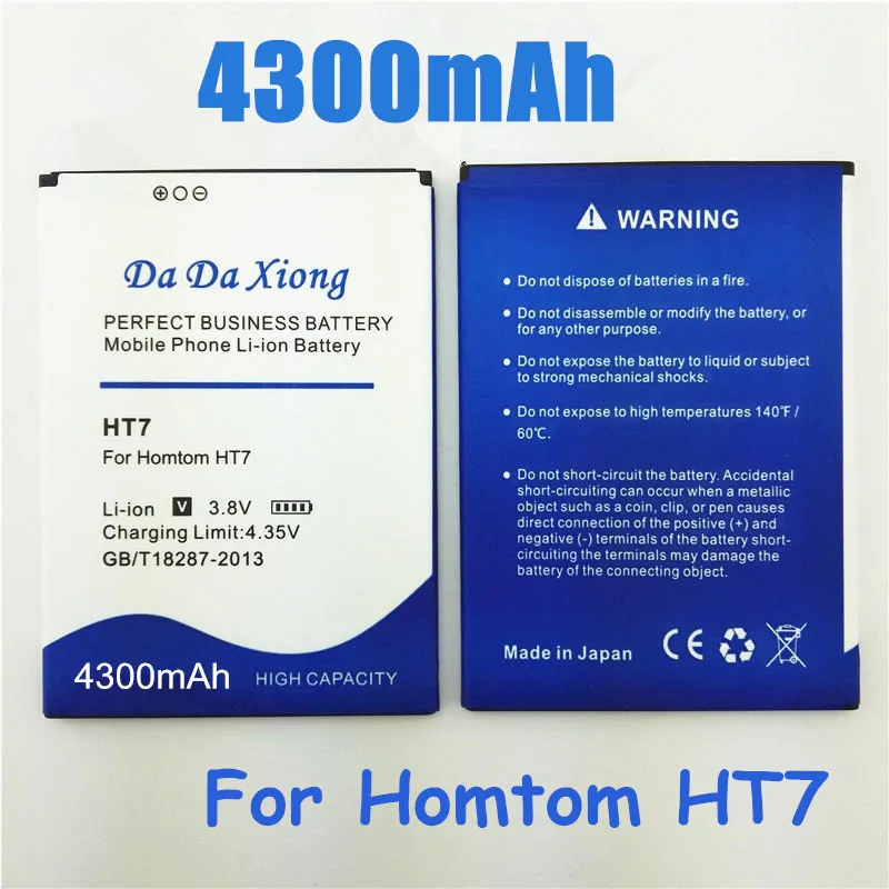 Фото Новый высококачественный аккумулятор 4300mAh Homtom HT7 для PRO | Мобильные телефоны и