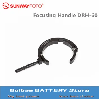 SUNWAYFOTO Focusing Handle DRH-60 Lens Support Tripod Quick Release Plate Telephoto Lens Support Lens Support For DSLR
SUNWAYFOTO Focusing Handle DRH-60 Lens Support Tripod Quick Release Plate Telephoto Lens Support Lens Support For DSLR