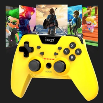 IPEGA PG-SW012 Gamepad Wired Handle with Burst Function Support Android PS3 / PC Controller
IPEGA PG-SW012 Gamepad Wired Handle with Burst Function Support Android PS3 / PC Controller