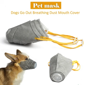3pc Adjustable Strap Dog Protective Muzzle Mask With Breather Valve Breathable Anti Fog Smoke PM2.5 Puppy Mouth Guard Mask Cover
3pc Adjustable Strap Dog Protective Muzzle Mask With Breather Valve Breathable Anti Fog Smoke PM2.5 Puppy Mouth Guard Mask Cover