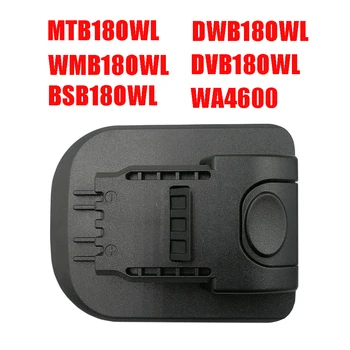 Adapter WA4600 DWB18OWL MTB18OWL MWB18OWL use Makita DeWalt Milwaukee Devon Li-ion Battery on Worx Orange Small Foot 20V Tool
Adapter WA4600 DWB18OWL MTB18OWL MWB18OWL use Makita DeWalt Milwaukee Devon Li-ion Battery on Worx Orange Small Foot 20V Tool