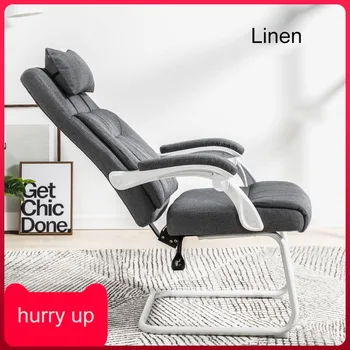 Bow Computer Chair Reclining Boss Office Chair Conference Chair Cloth Backrest Household Study Chair Ergonomic Chair Simple
Bow Computer Chair Reclining Boss Office Chair Conference Chair Cloth Backrest Household Study Chair Ergonomic Chair Simple