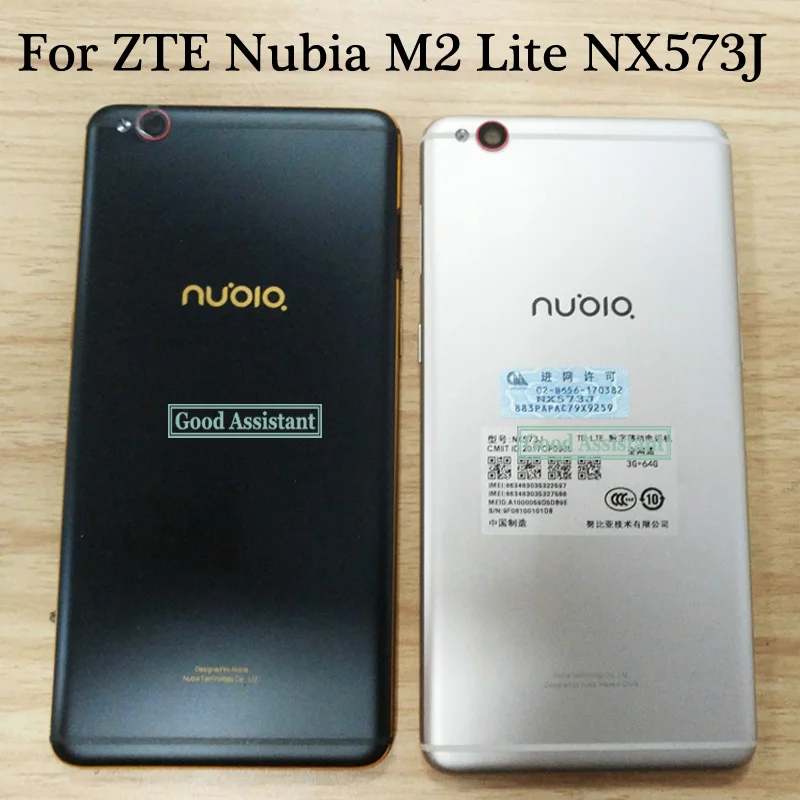 Черный/золотой 5 дюйма для ZTE Nubia M2 Lite / Youth NX573J задняя крышка батарейного отсека