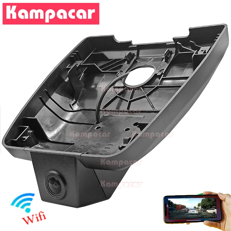 Автомобильный видеорегистратор Kampacar LS07-C Wifi для LEXUS 174 мм NX300H NX300 NX200T NX200 NX 300H 300 200 2K