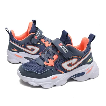 hot Selling shoes Sneakers Children Big Boys Sport Shoes Breathable Kids running Thick sole Shock Absorption Travel SD064
hot Selling shoes Sneakers Children Big Boys Sport Shoes Breathable Kids running Thick sole Shock Absorption Travel SD064