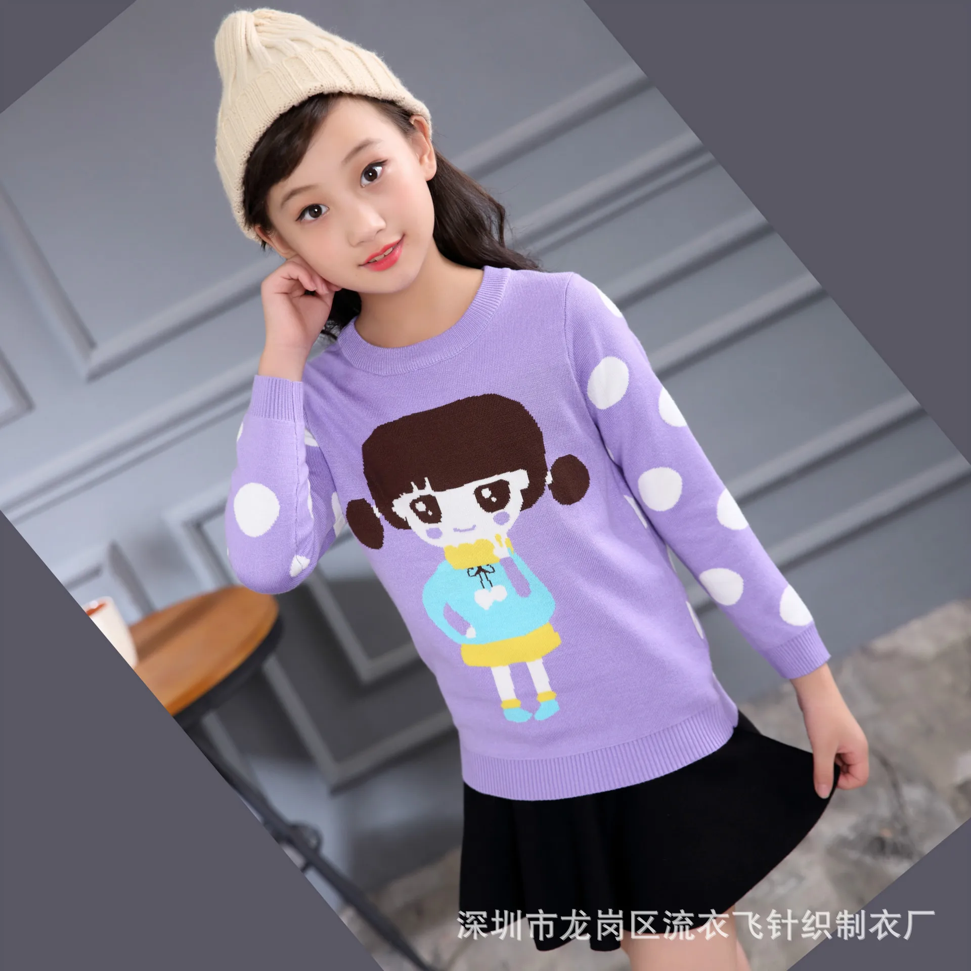 2019 Autumn Childrenswear GIRL'S Sweater Big Boy Dotted Little Girl Image Long-sleeved Pullover 
2019 Autumn Childrenswear GIRL'S Sweater Big Boy Dotted Little Girl Image Long-sleeved Pullover