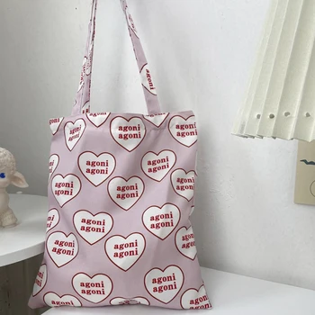 Women Reusable Canvas Shoulder Bags Classic Texture Creative Design Chic Heart Letters Casual Large Shopping Handbags
Women Reusable Canvas Shoulder Bags Classic Texture Creative Design Chic Heart Letters Casual Large Shopping Handbags