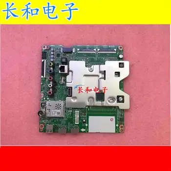 

Logic circuit board motherboard 43uk6200pca 43uk6300pcd A Main Board Eax67872805(1.1) Screen Hc430dgg