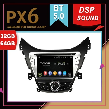 PX6 Excellent Performance Android 9.0 Car Multimedia GPS For HYUNDAI Elantra Avante I35 2011-2013 DSP Sound Navigation RadIo
PX6 Excellent Performance Android 9.0 Car Multimedia GPS For HYUNDAI Elantra Avante I35 2011-2013 DSP Sound Navigation RadIo