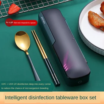 Portable disinfection tableware box UV disinfection chopsticks spoon storage tableware box toothbrush disinfection box
Portable disinfection tableware box UV disinfection chopsticks spoon storage tableware box toothbrush disinfection box