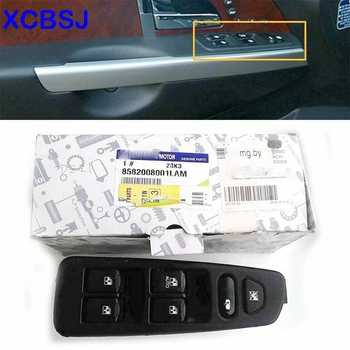 Power Window Main Switch Assy for Ssangyong 2003-2006 Rexton OEM 8582008001LAM
Power Window Main Switch Assy for Ssangyong 2003-2006 Rexton OEM 8582008001LAM