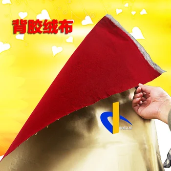 Bag Making Machine Anti-Scratch Anti-Drawing Non-Slip Flannel 1.5M W 10M L Belt Adhesive Flocking Cloth Material Distribution
Bag Making Machine Anti-Scratch Anti-Drawing Non-Slip Flannel 1.5M W 10M L Belt Adhesive Flocking Cloth Material Distribution