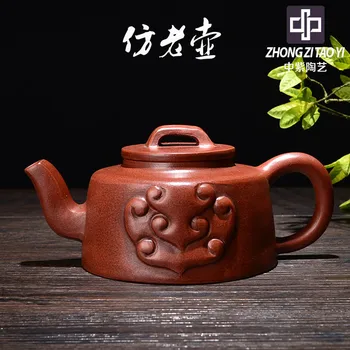In Purple Modern Old Dark-red Enameled Pottery Teapot Taiwan Backflow Imitate Old Kettle One Factory The Cultural Revolution
In Purple Modern Old Dark-red Enameled Pottery Teapot Taiwan Backflow Imitate Old Kettle One Factory The Cultural Revolution