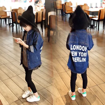 girls jeans shirt full sleeve letter printed autumn and winter outerwear children jeans shirt high quality garment drop ship
girls jeans shirt full sleeve letter printed autumn and winter outerwear children jeans shirt high quality garment drop ship