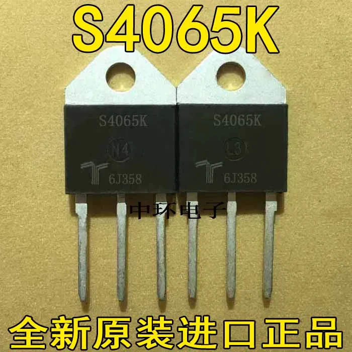 10pcs/lot S4055M 55A 400V
10pcs/lot S4055M 55A 400V