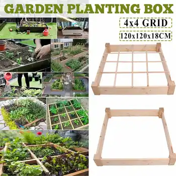 16 Grid Wooden Garden Bed Raised Growing Classic Square Planting Container Grow Backyard Patio Planter Pot For Plants Nursery
16 Grid Wooden Garden Bed Raised Growing Classic Square Planting Container Grow Backyard Patio Planter Pot For Plants Nursery