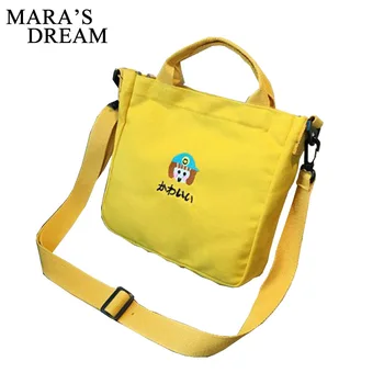 Mara's Dream 2019 New Solid Color Girl Cloth Bag Cute Bag Canvas Messenger Bag Shoulder Bag Student Small Shoulder Bag
Mara's Dream 2019 New Solid Color Girl Cloth Bag Cute Bag Canvas Messenger Bag Shoulder Bag Student Small Shoulder Bag