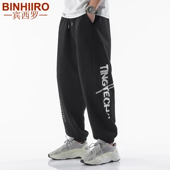 Summer Men's Casual Pants Breathable Streetwear Letter Printed Full-Length Pants Beam Feet Jogging high quality Men Harem Pants 
Summer Men's Casual Pants Breathable Streetwear Letter Printed Full-Length Pants Beam Feet Jogging high quality Men Harem Pants