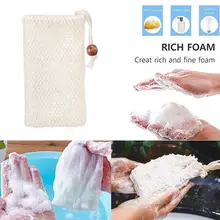 1PC Hanging Soap Foaming Net Facial Body Cleansing Bubble Helper Mesh Cleanser Soap Saver Pouches Bath Washing Tool
1PC Hanging Soap Foaming Net Facial Body Cleansing Bubble Helper Mesh Cleanser Soap Saver Pouches Bath Washing Tool