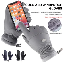 Winter Gloves Warm Full Finger Touchscreen Windproof Gloves with Elastic Wrist Drawstring for Outdoor Activities Hiking Camping
Winter Gloves Warm Full Finger Touchscreen Windproof Gloves with Elastic Wrist Drawstring for Outdoor Activities Hiking Camping