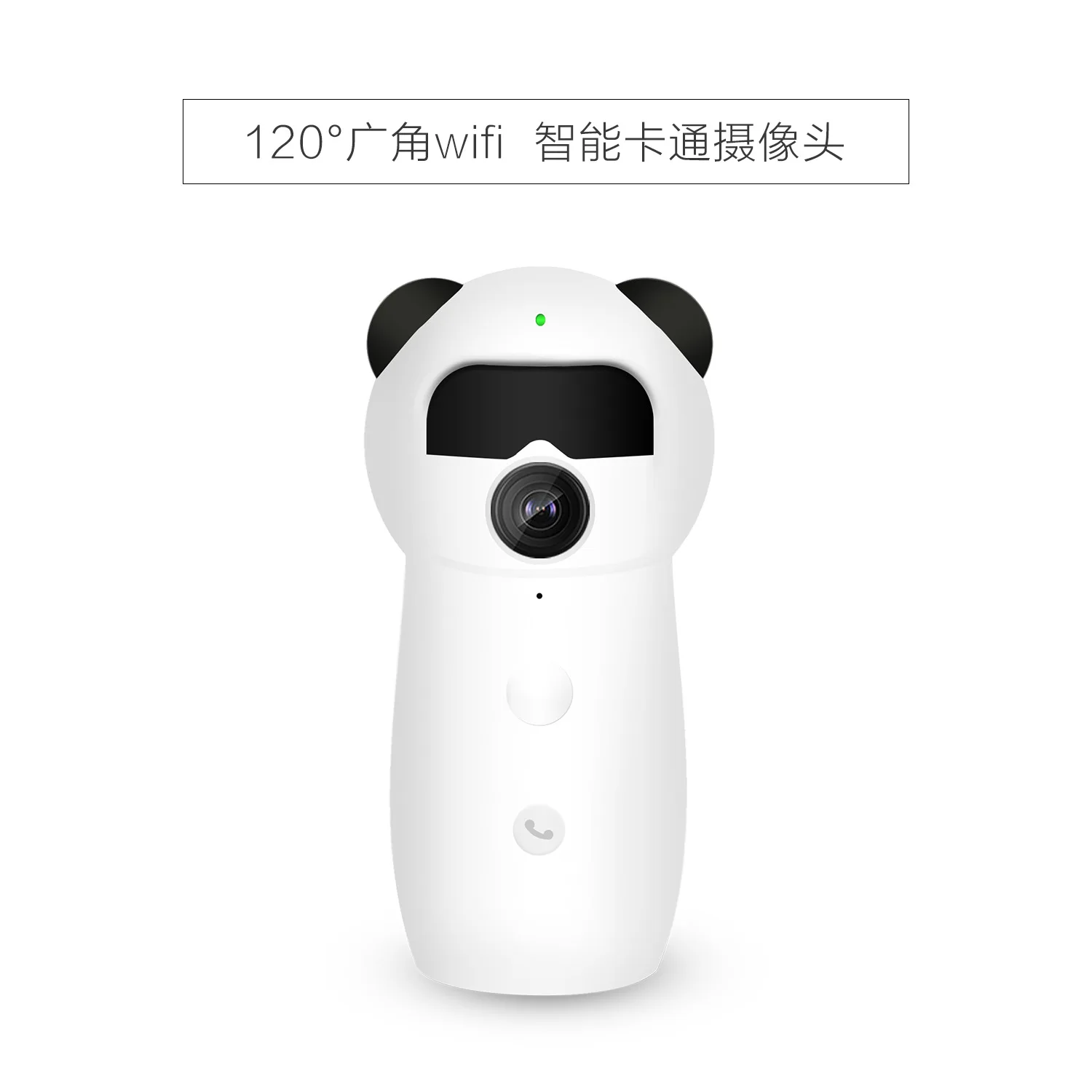 1080 P Super Clear Cartoon Webcam Wireless Webcam 180-Degree Wide Angle WiFi Remote Monitor
1080 P Super Clear Cartoon Webcam Wireless Webcam 180-Degree Wide Angle WiFi Remote Monitor