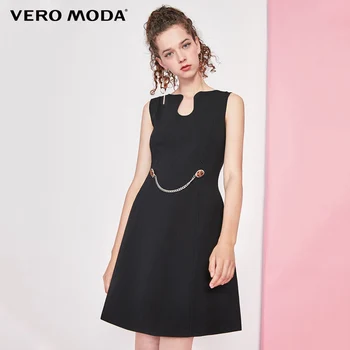 Vero Moda Women's Front Chain Embellished Stretch Sleeveless Knit Party Dress | 319346508
Vero Moda Women's Front Chain Embellished Stretch Sleeveless Knit Party Dress | 319346508