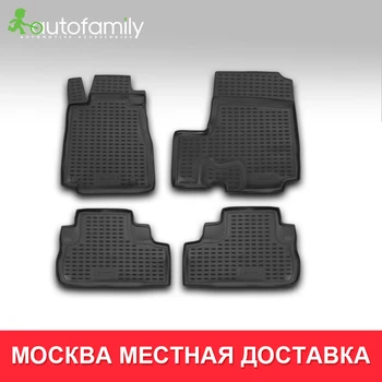 коврики для авто для HONDA CR-V III 2007-> коврики в машину aвтомобильные аксессуары ковер ,4 шт. (полиуретан)
коврики для авто для HONDA CR-V III 2007-> коврики в машину aвтомобильные аксессуары ковер ,4 шт. (полиуретан)
