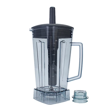 Smoothie Machine Commercial Soya-Bean Milk Machine Mixer Cooking Machine Accessories Cup Holder Cup Group Barrel Blade 2L
Smoothie Machine Commercial Soya-Bean Milk Machine Mixer Cooking Machine Accessories Cup Holder Cup Group Barrel Blade 2L