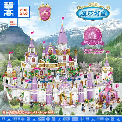 Anzo gao Ql1103 GIRL'S Windsor Princess Castle Children'S Educational Education Assembled Building Blocks Toy
Anzo gao Ql1103 GIRL'S Windsor Princess Castle Children'S Educational Education Assembled Building Blocks Toy