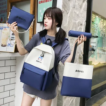 new Korean style double shoulder bag women's large capacity original accommodation ins style multi piece campus small fresh bag
new Korean style double shoulder bag women's large capacity original accommodation ins style multi piece campus small fresh bag