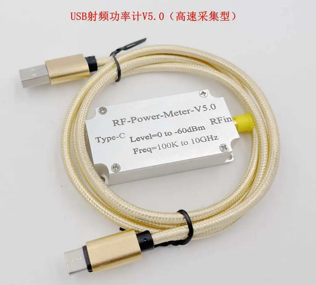 USB 100K-10GHZ RF измеритель мощности V5.0 -60 To + 60dB обнаружитель | Электроника