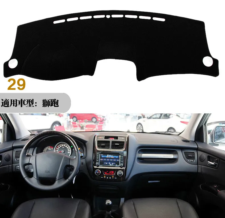For Kia Sportage 2007-2016 Right and Left Hand Drive Car Dashboard Covers Mat Shade Cushion Pad Carpets Accessories
For Kia Sportage 2007-2016 Right and Left Hand Drive Car Dashboard Covers Mat Shade Cushion Pad Carpets Accessories