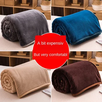 coral blanket winter thickened warm bed single dormitory student flannel blanket office nap quilt 
coral blanket winter thickened warm bed single dormitory student flannel blanket office nap quilt