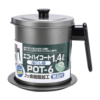 Practical Detachable Portable Strainer Home Kitchen Oil Storage Grease Keeper Filtering Camping Multifunction Stainless Steel
Practical Detachable Portable Strainer Home Kitchen Oil Storage Grease Keeper Filtering Camping Multifunction Stainless Steel