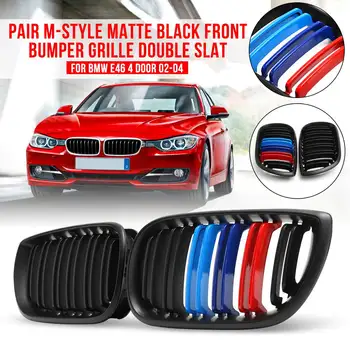 1 Pair Front Bumper Kidney Grill Grills 2 Line Slat M Color 3 Color for BMW 3 Series E46 4-Door 2002 2003 2004 Racing Grills
1 Pair Front Bumper Kidney Grill Grills 2 Line Slat M Color 3 Color for BMW 3 Series E46 4-Door 2002 2003 2004 Racing Grills