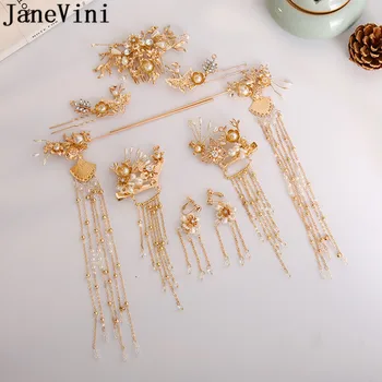 JaneVini Luxury Gold Bride Hair Pins Ancient Chinese Style Bridal Hair Sticks Pearls Crystal Floral Wedding Jewelry Earrings Set
JaneVini Luxury Gold Bride Hair Pins Ancient Chinese Style Bridal Hair Sticks Pearls Crystal Floral Wedding Jewelry Earrings Set