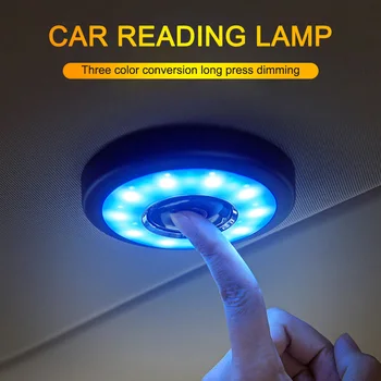 Car Interior LED Reading Light Automatic USB Charging Roof Car Sunlight Trunk Vehicle Interior Roof Light
Car Interior LED Reading Light Automatic USB Charging Roof Car Sunlight Trunk Vehicle Interior Roof Light