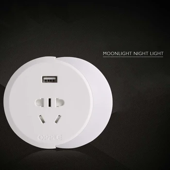 Led Night Light Innovative Little Nightlight Table Bedside Nursing Lamp Light Night Lamp With Charging Socket and USB Interface
Led Night Light Innovative Little Nightlight Table Bedside Nursing Lamp Light Night Lamp With Charging Socket and USB Interface