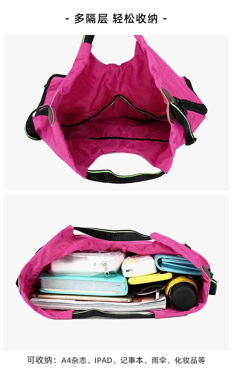 YINJUE Pioneering Foldable Drawstring Backpack women Travel Beach Sack Bag Portable Casual String Sackpack Shopping Bags Mochila