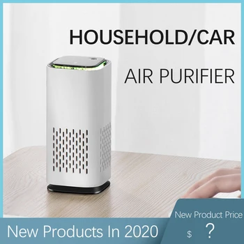USB Air Purifier Formaldehyde Removing Car Deodorization Air Ionizer Rechargeable Ozone Generator Air Cleaner Dust Smoke Remover
USB Air Purifier Formaldehyde Removing Car Deodorization Air Ionizer Rechargeable Ozone Generator Air Cleaner Dust Smoke Remover
