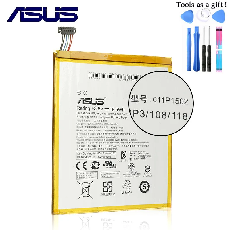 Оригинальный аккумулятор большой емкости ASUS C11P1502 для ZenPad10 Z300C Z300M Z300CG Z300CL P023 P01T 10 1