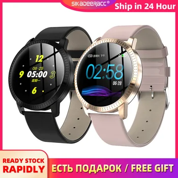 Smart Watch Blood Pressure Heart Rate Monitoring For Android Women Men IP67 Waterproof Sports Wrisrband Leather Strap Band
Smart Watch Blood Pressure Heart Rate Monitoring For Android Women Men IP67 Waterproof Sports Wrisrband Leather Strap Band