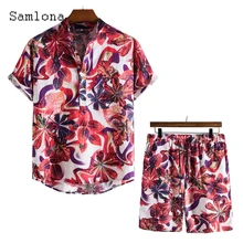 Short Sleeve Men's Set Vintage Flower Print Blouse 2022 Summer New Casual Pullovers Beach Shorts Homme Ropa Sexy Men Clothing
Short Sleeve Men's Set Vintage Flower Print Blouse 2022 Summer New Casual Pullovers Beach Shorts Homme Ropa Sexy Men Clothing