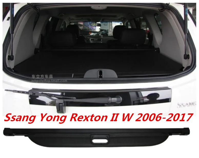 Автомобильный задний багажник защитный щит грузовой Чехол Для SsangYong Rexton II W 2006-2017