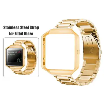 Stainless Steel Watch Band Wrist Strap w/Frame for Fitbit Blaze Smart Watch Bracelet Accessories (Gold)
Stainless Steel Watch Band Wrist Strap w/Frame for Fitbit Blaze Smart Watch Bracelet Accessories (Gold)